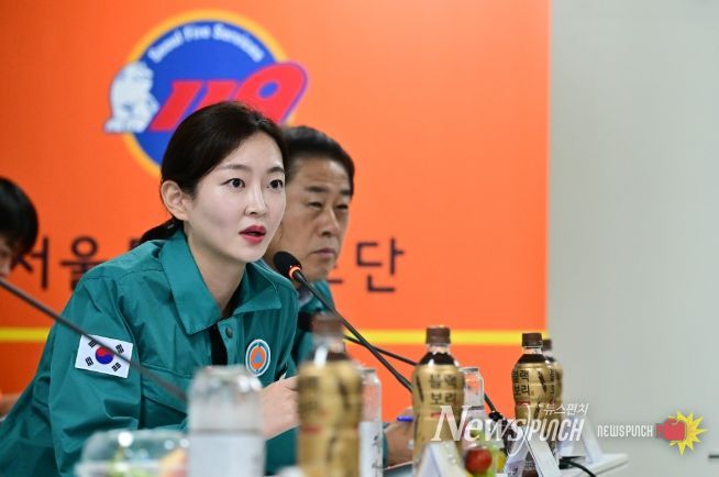 서울시의회 김혜지 의원 119특수구조단 수난구조대 방문