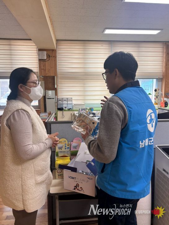 남해군보건소, 노로바이러스 예방 선제 대응