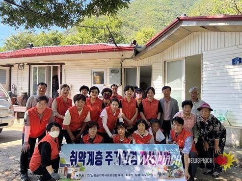 우리주민(주), 정선군 4개 읍·면에 2,000만원 성금 기탁