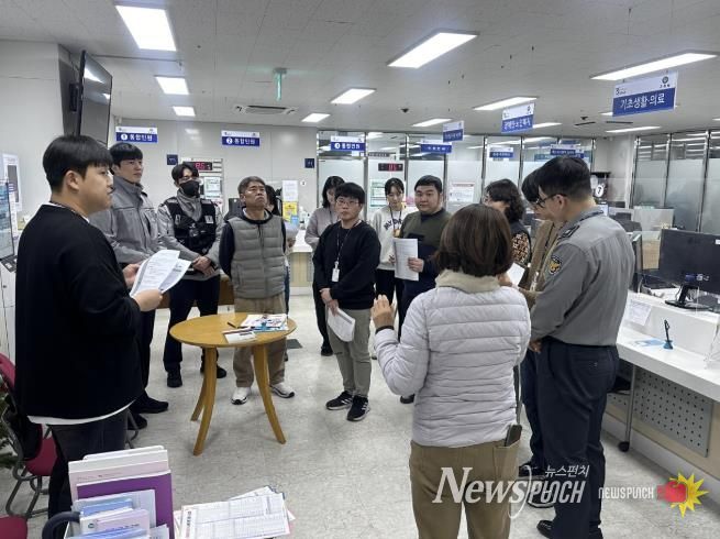 구리시 교문1동, 특이 민원 대응 역량 강화를 위한 모의훈련 실시