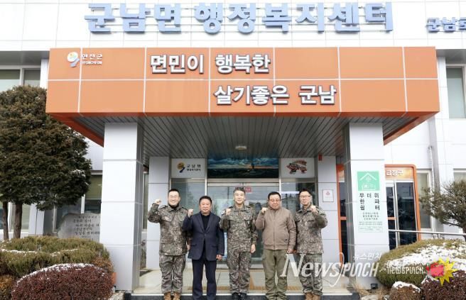 사자여단, 감사패 전달… 군(軍), 연천군 군남면에 감사의 마음을 전하다