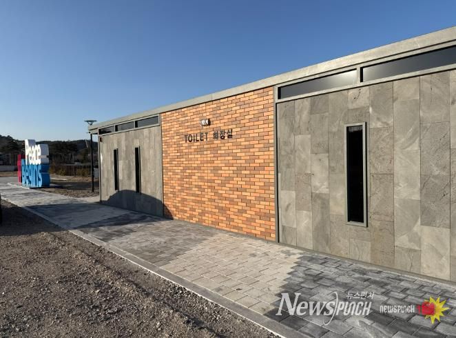 평창올림픽플라자 옥외화장실