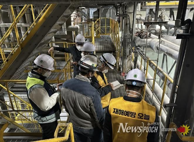 시흥도시공사, 전문기관 합동 공공시설 안전관리 실태점검 실시