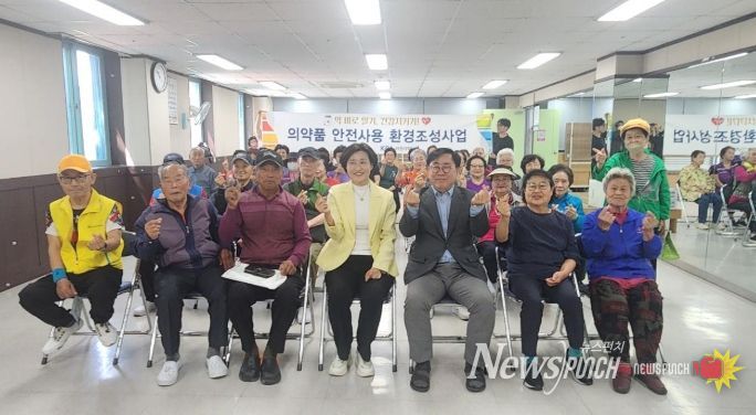 이천시 지역 약사가 말하는 ‘이로운 의약품 이야기’