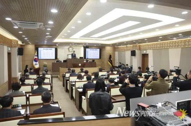 제259회 제2차 정례회 제2차 본회의 전경