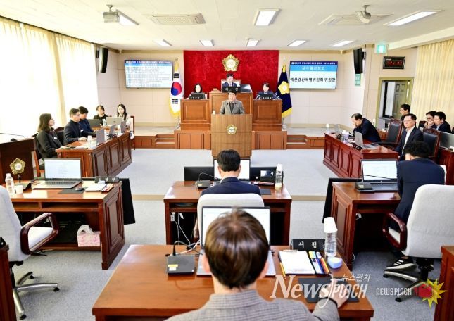 제289회 제2차 정례회 폐회