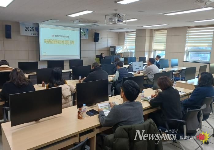 고령교육지원청, 학생맞춤통합지원 유관업무 부장교원 연수 실시