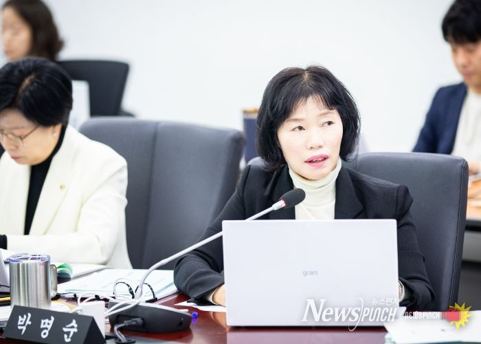 성남시의회 박명순 의원