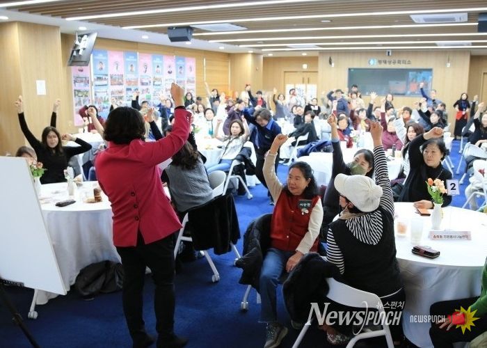 평택시 자원봉사나눔센터, 2025 성과공유회 개최