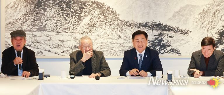 칼라(KAALA)문화재단 출범 기자회견