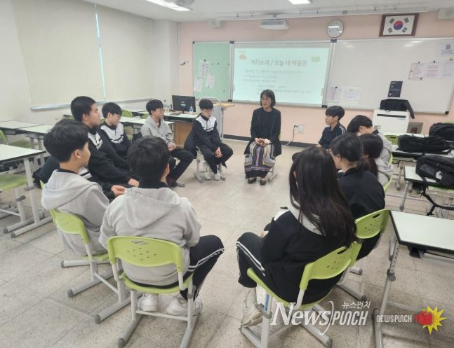 학생 관계회복 프로그램 ‘너나들이’ 운영