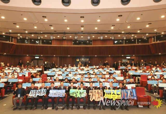 “서울에서 기차타고‘해남·완도 거쳐’제주가자”고속철도 유치 국회토론회