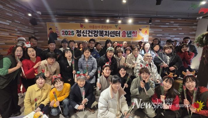 지난 16일 마음모아 온기모아 행사 기념 촬영