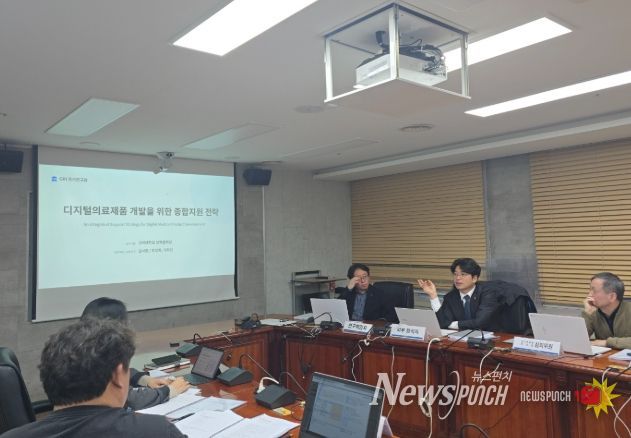 경기도의회 박상현 의원