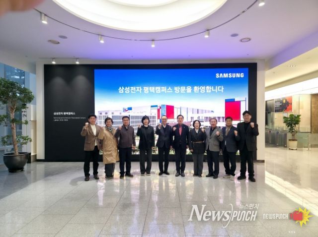 미래과학협력위원회, 수소·반도체 등 미래 핵심전략산업 현장 방문