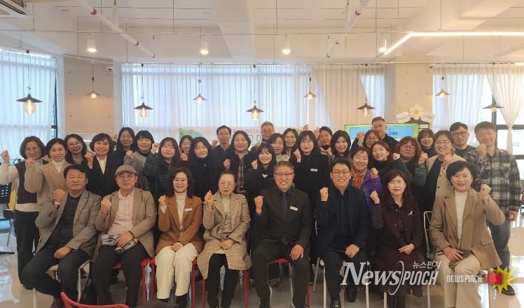 2025년 파주시여자단기청소년쉼터 성과보고대회 성황리 종료