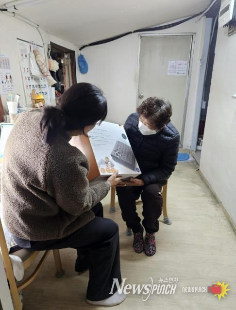 여주시보건소·여주시간호사회, 취약계층에 겨울나기 지원