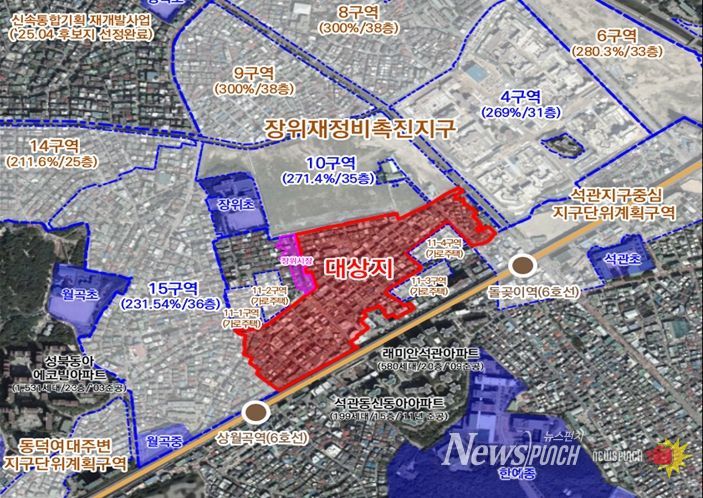 위치도 (성북구 장위동 66-300번지 일대)