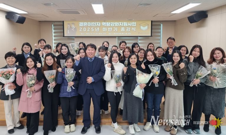 2025년 하반기 한국어 교육 종강식 개최