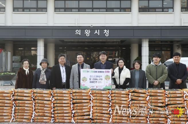 의왕시 한스스크린골프‘손님마다 500원 적립’, 이웃을 향한 따뜻한 손길 보내