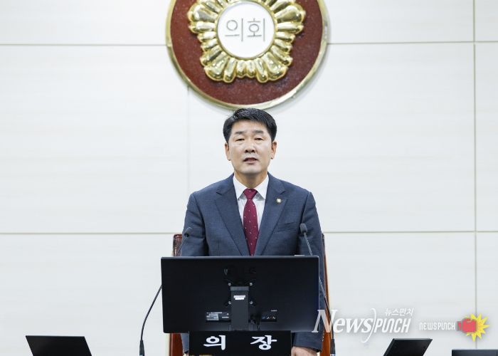 배정수의장 개회사 모습