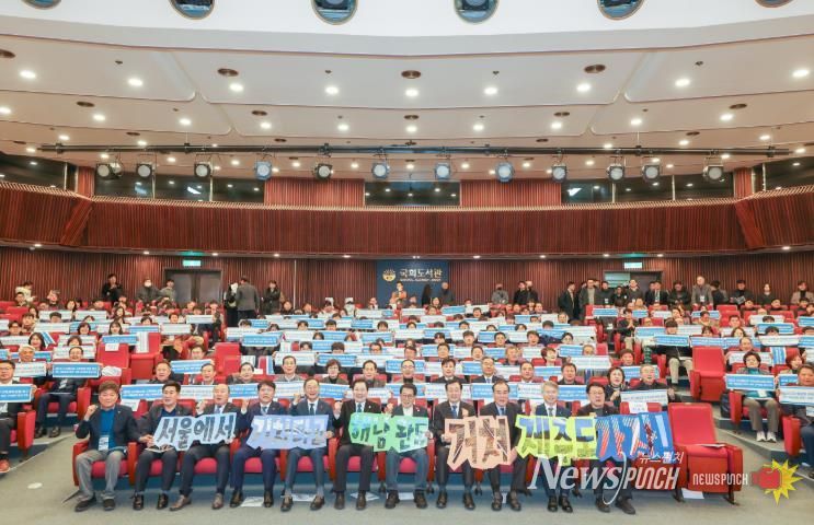 해남군의회, 서울~(해남․완도 경유)제주 고속철도 토론회 참석