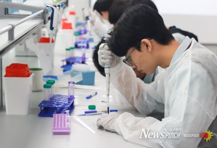 능주고 대상 바이오 실습교육