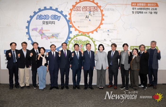 민선지방자치30년 광주토론회