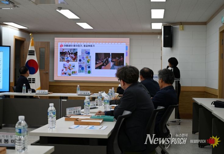온마을이 함께 만드는 따뜻한 교육의 울림