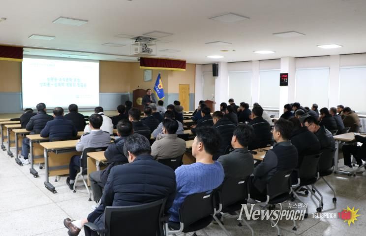 완주경찰서, ‘성 비위 근절’ 중간 직급 대상 특별 교육 실시