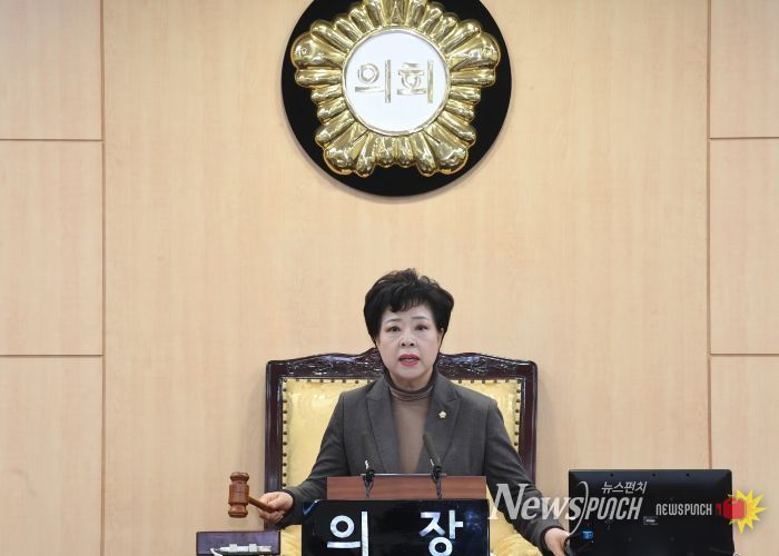 영등포구의회, 제266회 제2차 정례회 폐회