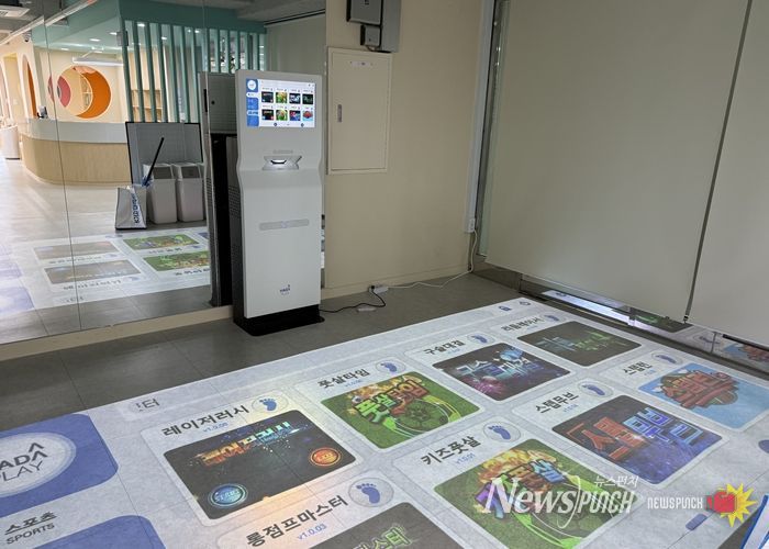 군포시 청소년전용카페 ‘군2틴터’ 임시운영 개시