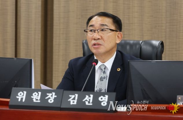 경기도의회 김선영 의원