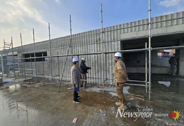 공공건축물 안전점검