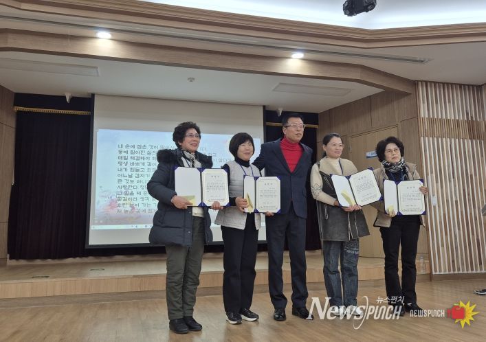 합천노인통합지원센터, 노인맞춤돌봄서비스 평가회 개최
