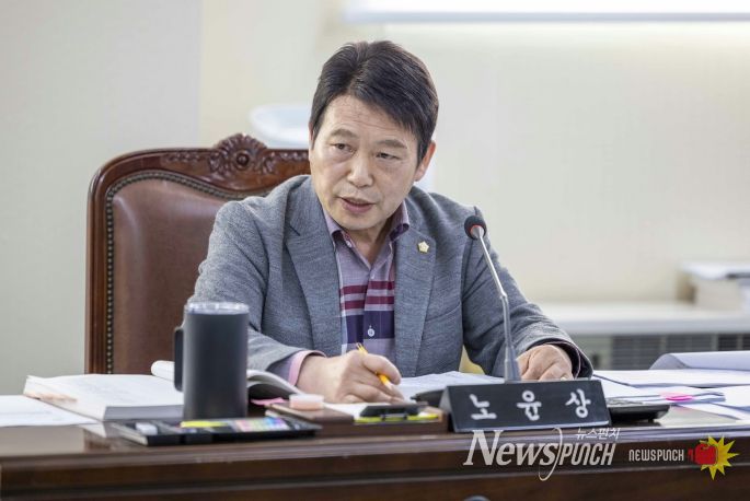 노윤상 의원(삼양동·송천동·삼각산동)