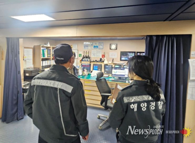 대형 연안여객선 대상 사고사례 공유 및 사고 예방 중심 합동점검