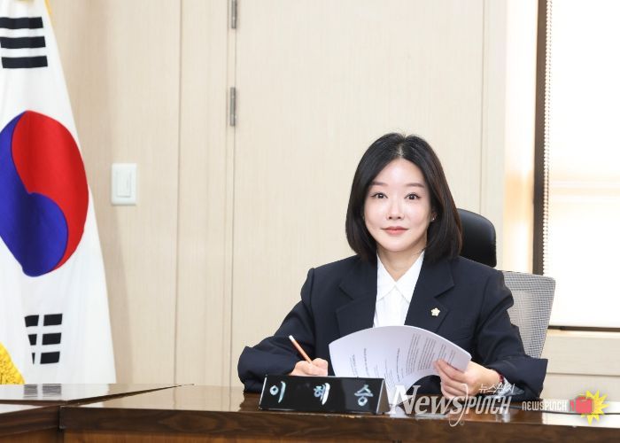 이혜승 의원(더불어민주당)