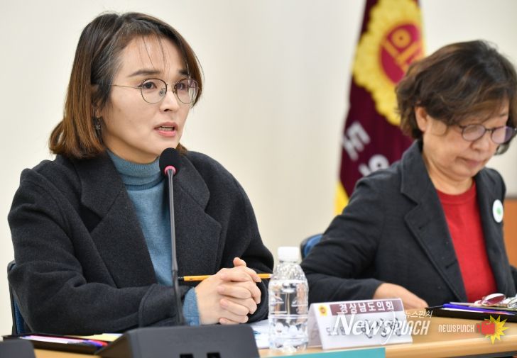 경상남도의회 한상현 의원