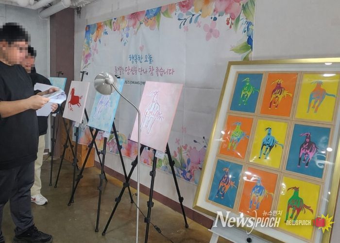 남양주시, 장애인 근로자 작품 전시 ‘빛과 색 그리고 마음이 머무는 자리’ 개최