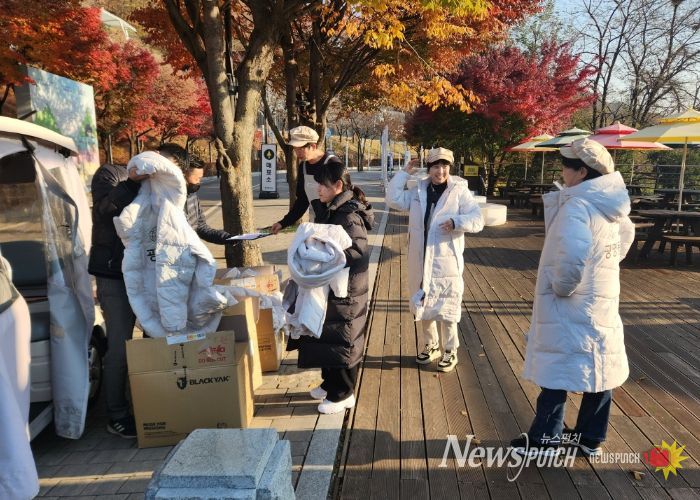 광명도시공사, 광명동굴 혹한기 한랭질환 예방물품지급및 교육실시