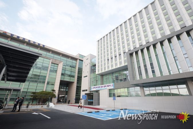 울산 강북교육지원청 신관동 외부 전경