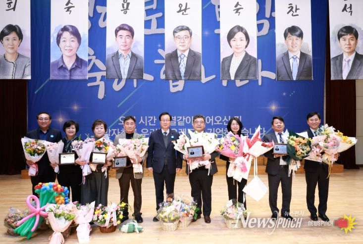 완주군, 2025년 하반기 퇴임식