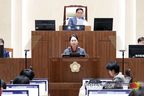 수원특례시의회 국미순 의원