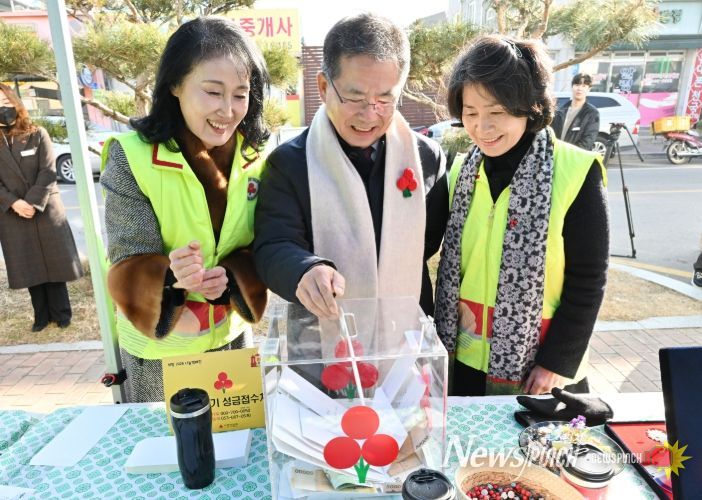 희망2026나눔캠페인 거리모금 실시