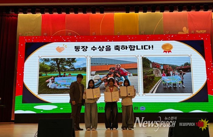 정선군청소년수련관 방과후아카데미 청소년자기도전포상제 첫 동장 수여
