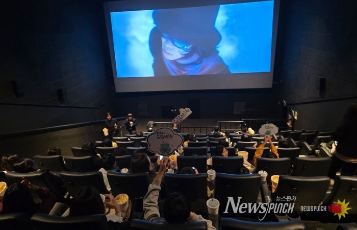 용인특례시가 드림스타트 소속 아동과 가족을 위해 '드림시네마' 프로그램을 마련했다.
