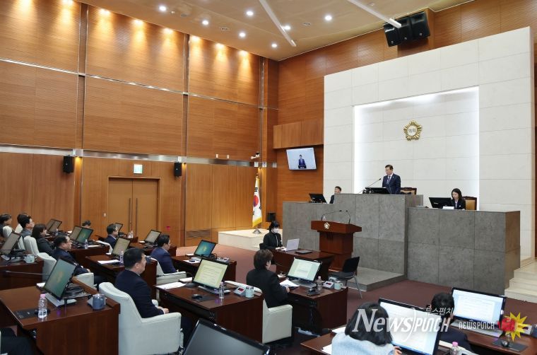 금천구의회 제258회 제2차 정례회 제4차 본회의 모습(폐회)