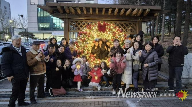 수원시 권선구 권선2동, ‘겨울을 담다-우리 동네 포토존’ 개최