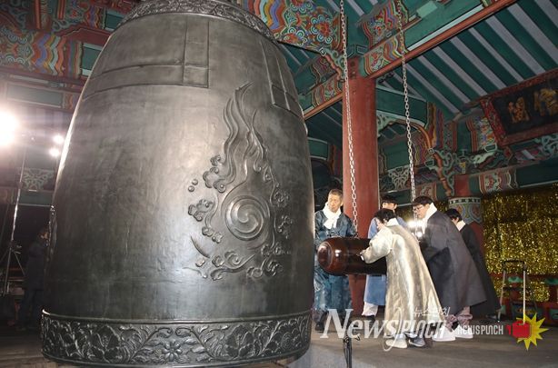 2024년 보신각 타종